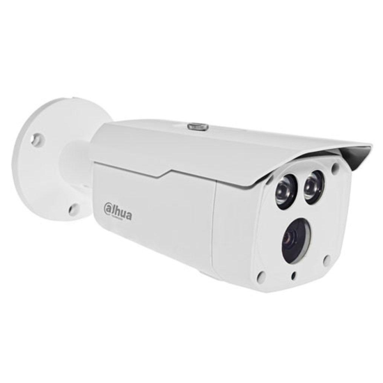 DAHUA HAC-HFW1200DP-0360B, 2Mpix, 3.6m Lens, 80 Mt Gece Görüşü, IP67, 4 in 1, Bullet Kamera