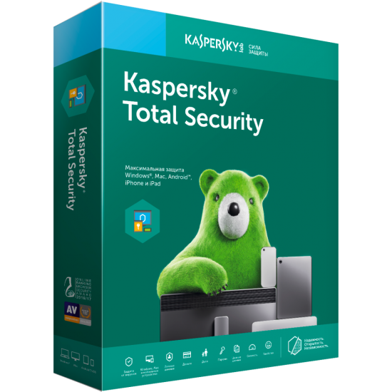 Kaspersky TOTAL SECURITY 3 Kullanıcı, 1 YIL,  Kutulu Ürün