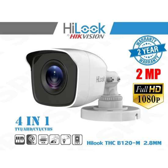 HILOOK THC-B123-M, 2Mpix, 30Mt Gece Görüşü, 2,8mm Lens, Metal Kasa, Bullet Kamera